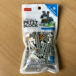 Schnauzer mini lego blokken bouwstenen hond dog kadotip kado