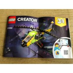 Lego creator 31092 3in1