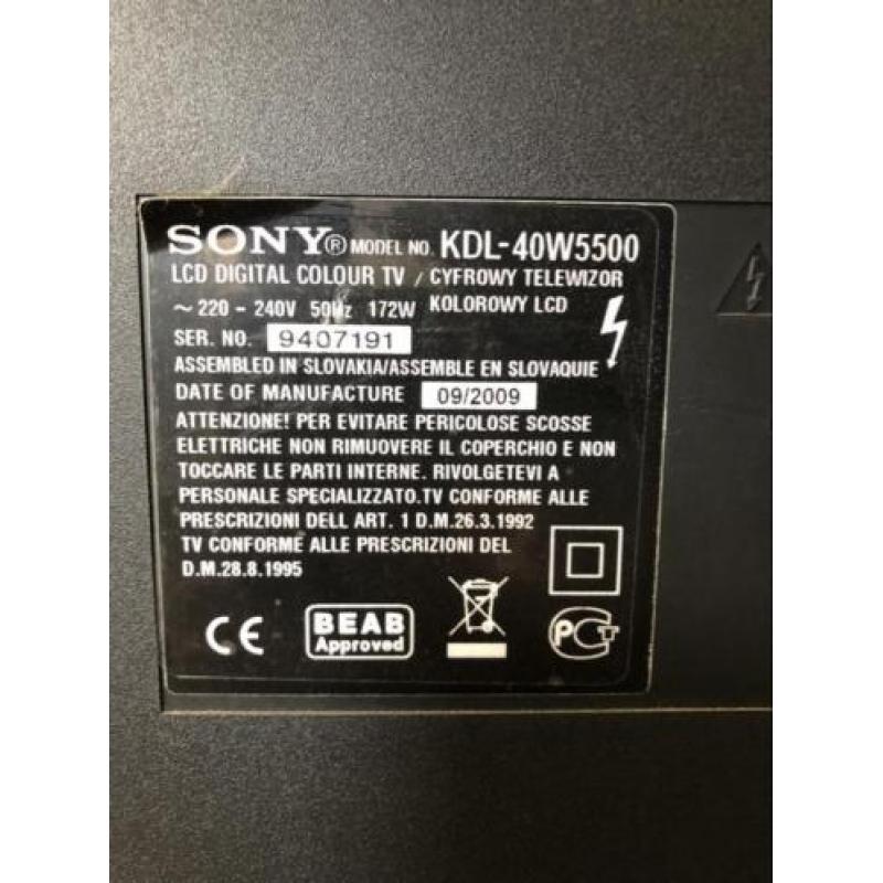 Te koop Sony Bravia LCD KDL-40W5500 40inch