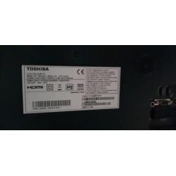 Toshiba tv te koop defect