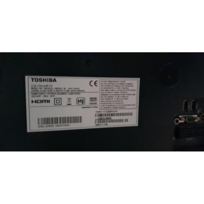 Toshiba tv te koop defect